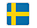 스웨덴(Sweden)