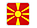 북마케도니아(North Macedonia)