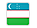 우즈베키(Uzbekistan)